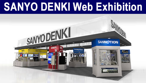 Web Exhibition