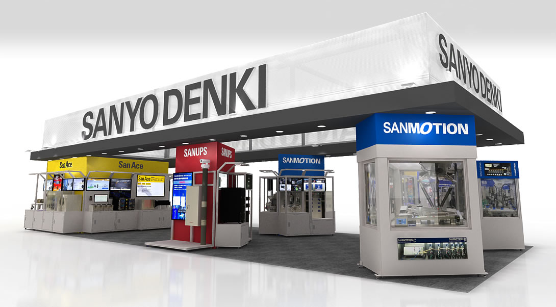 SANYO DENKI WEB展示会