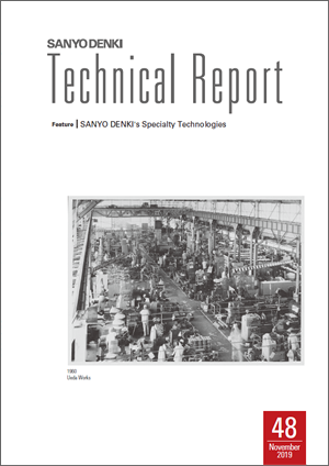 Technical Report No.48