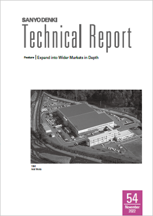 Technical Report No.54