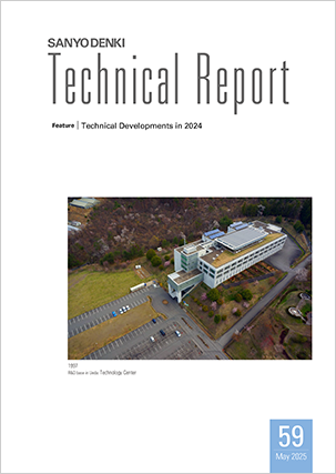 Technical Report No.59
