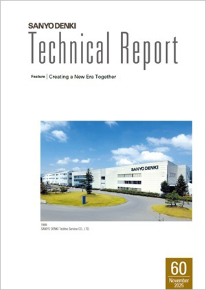 Technical Report No.60