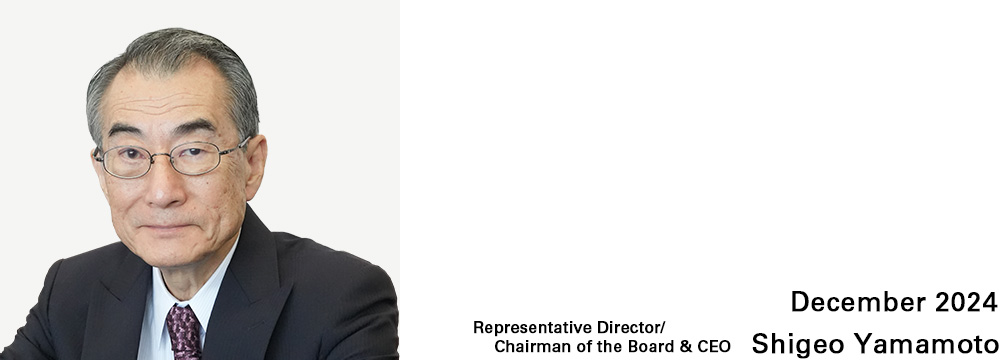 CEO