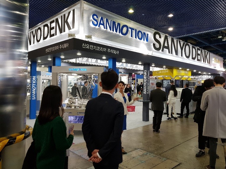 2019 SEMICON KOREA